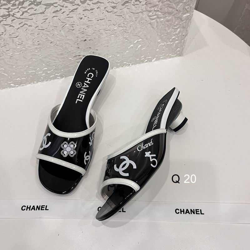 Chanel Women's Slippers 50